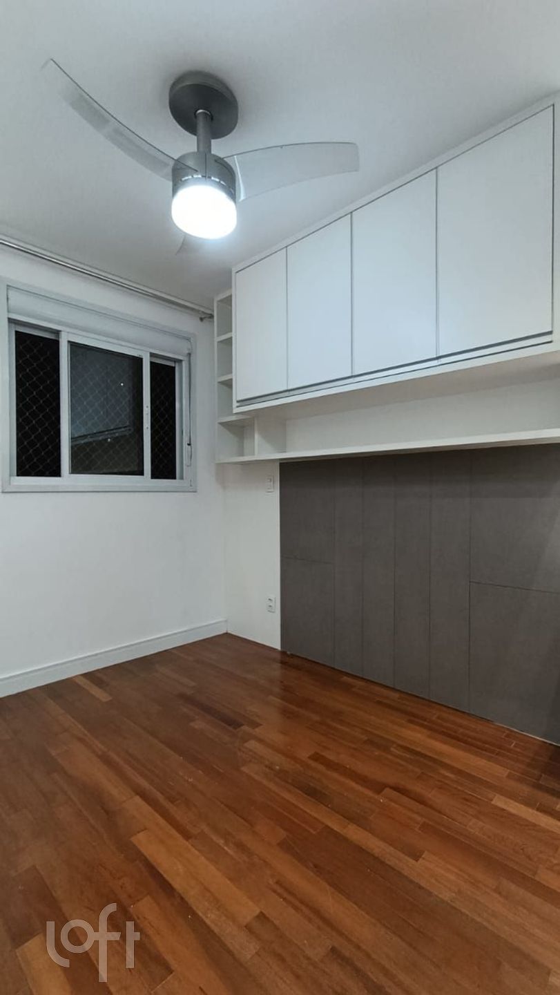 Apartamento, 2 quartos, 60 m² - Foto 17