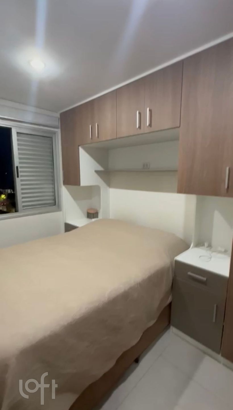 Apartamento à venda com 2 quartos, 51m² - Foto 13