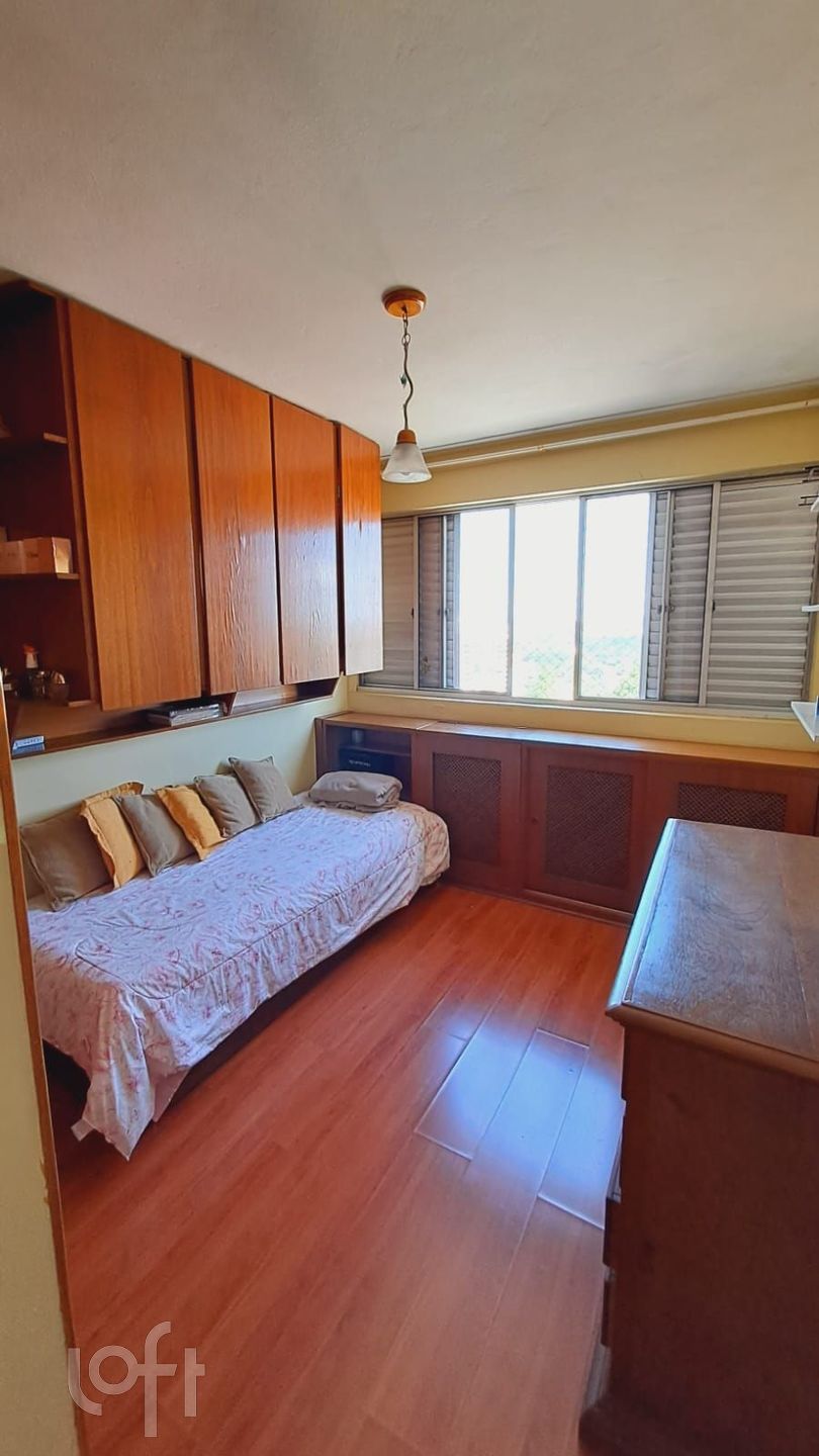 Apartamento à venda com 2 quartos, 71m² - Foto 5