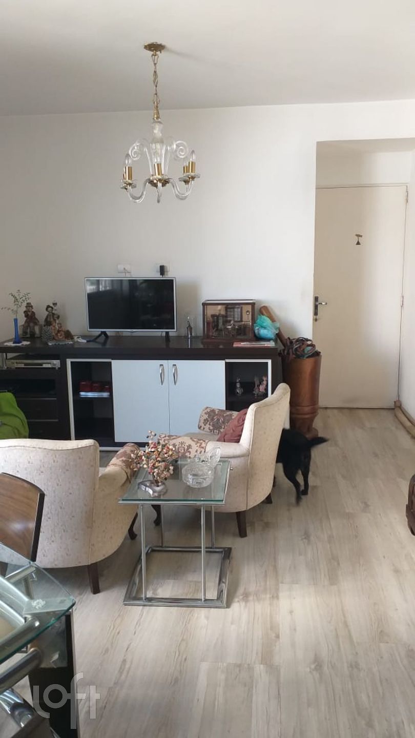 Apartamento à venda com 2 quartos, 98m² - Foto 1