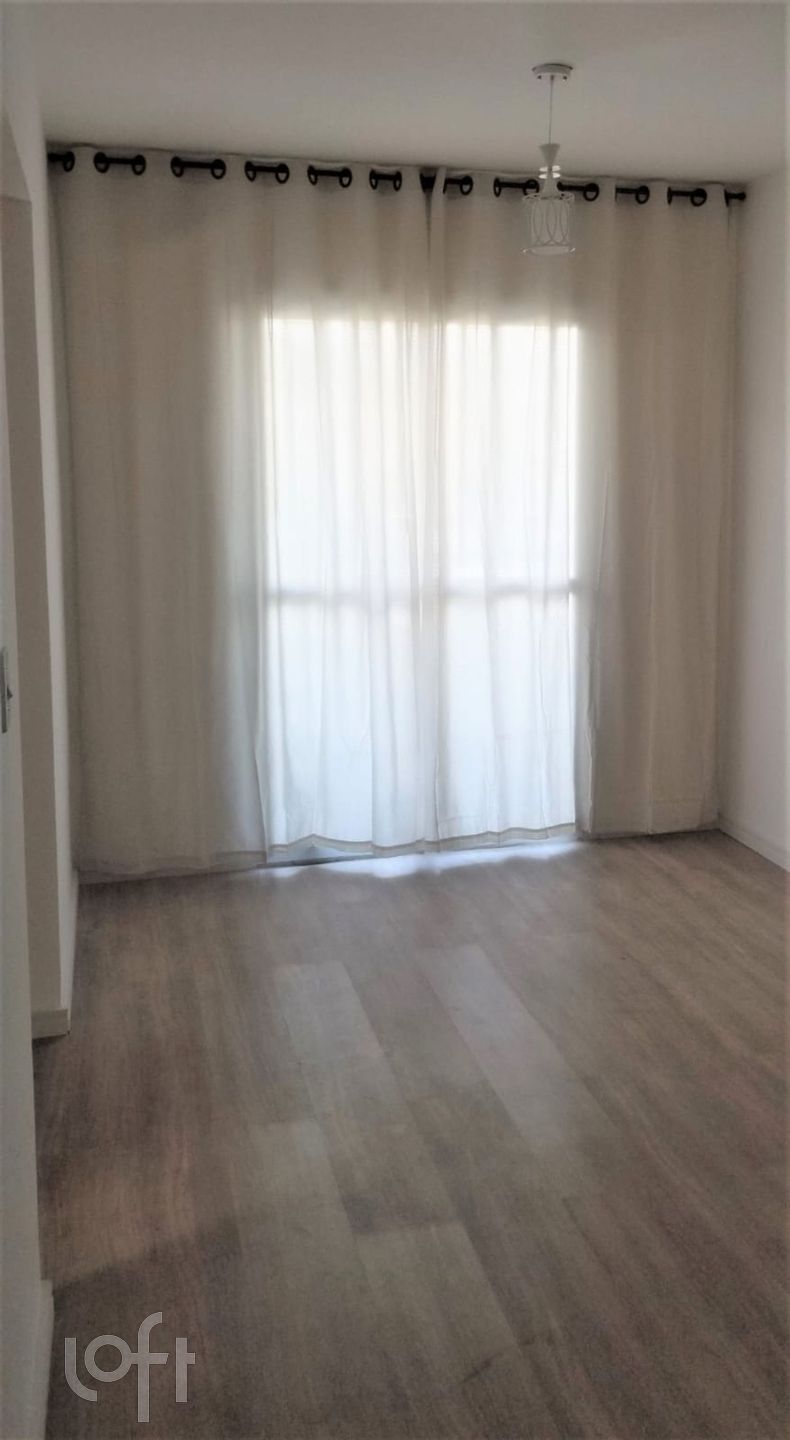 Apartamento à venda com 2 quartos, 53m² - Foto 1