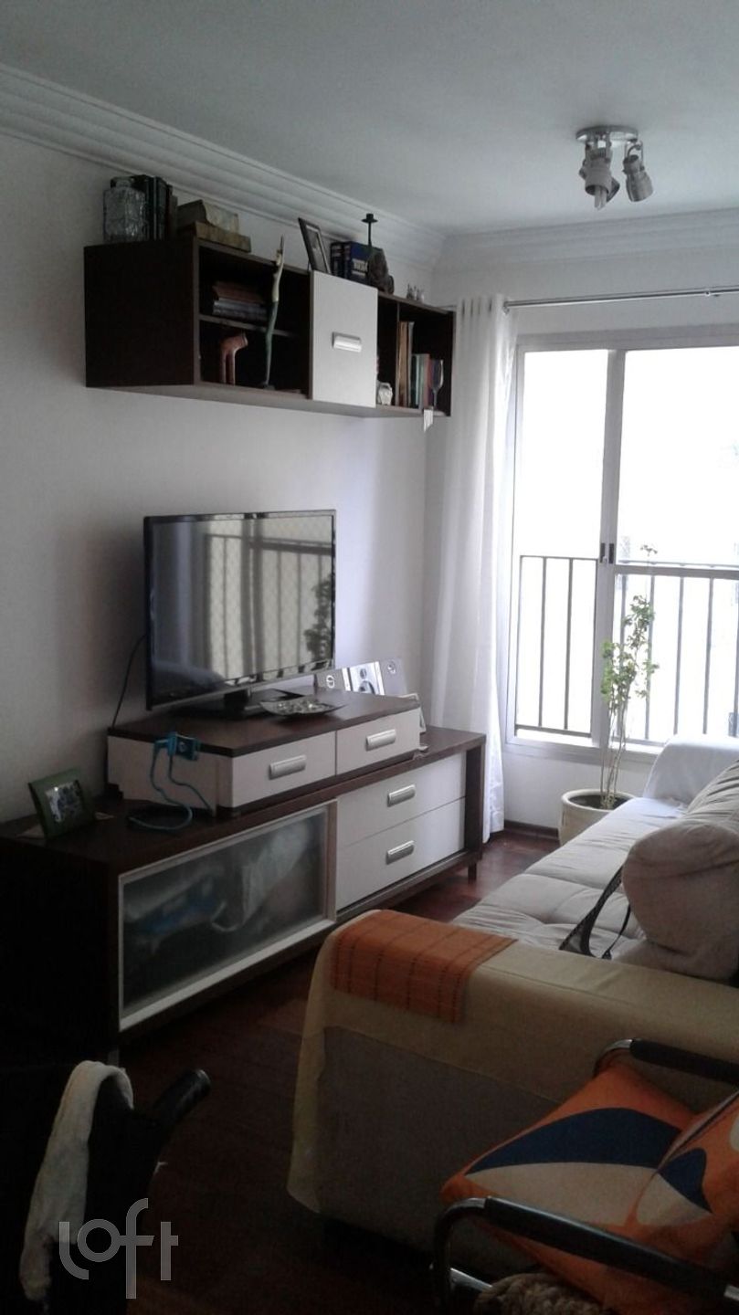 Apartamento à venda com 2 quartos, 50m² - Foto 1