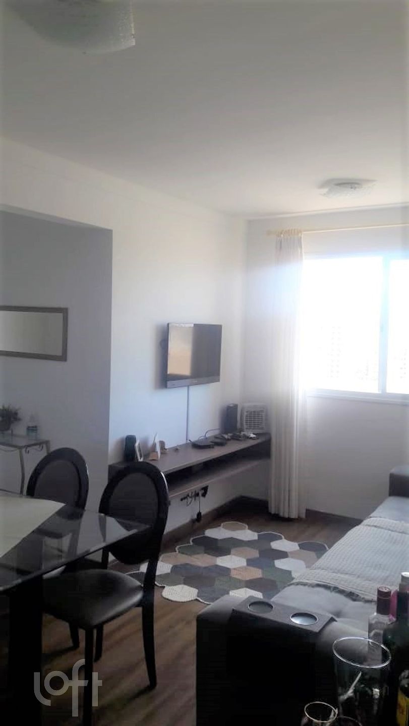 Apartamento à venda com 2 quartos, 52m² - Foto 1