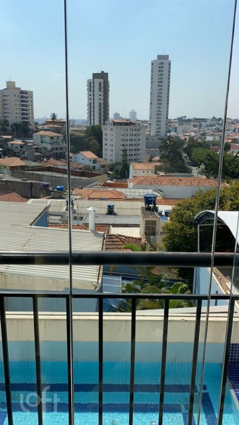 Apartamento à venda com 2 quartos, 59m² - Foto 24