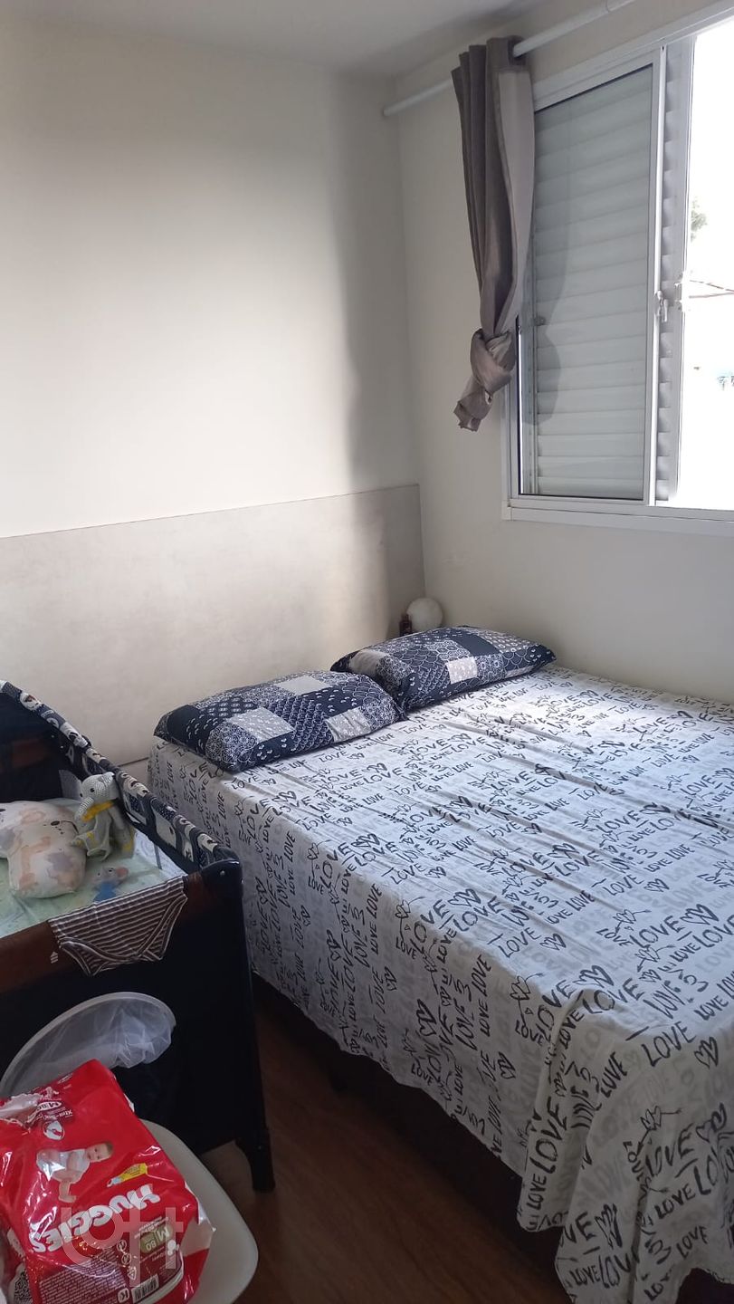 Apartamento à venda com 2 quartos, 44m² - Foto 12