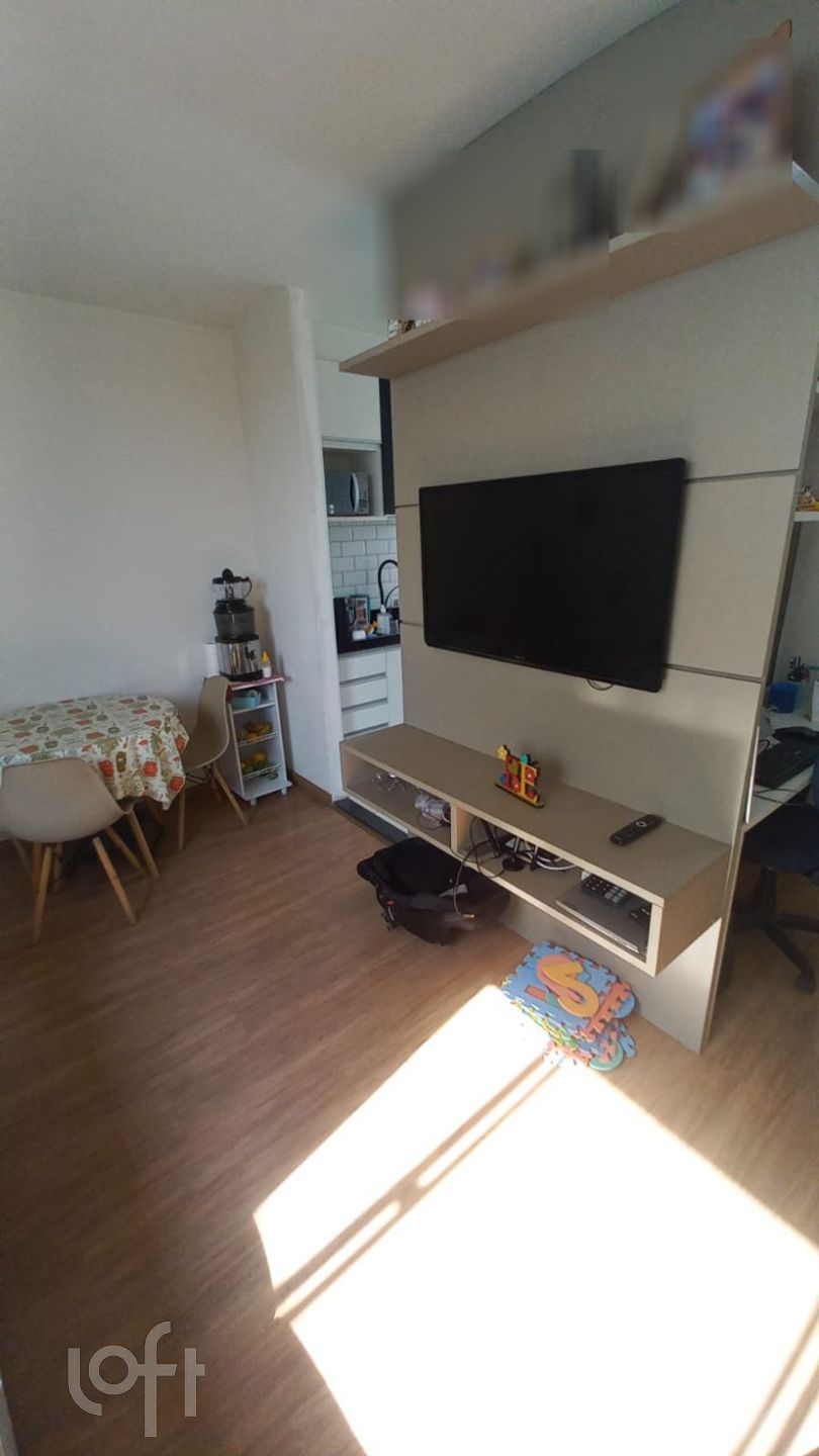 Apartamento à venda com 2 quartos, 44m² - Foto 1