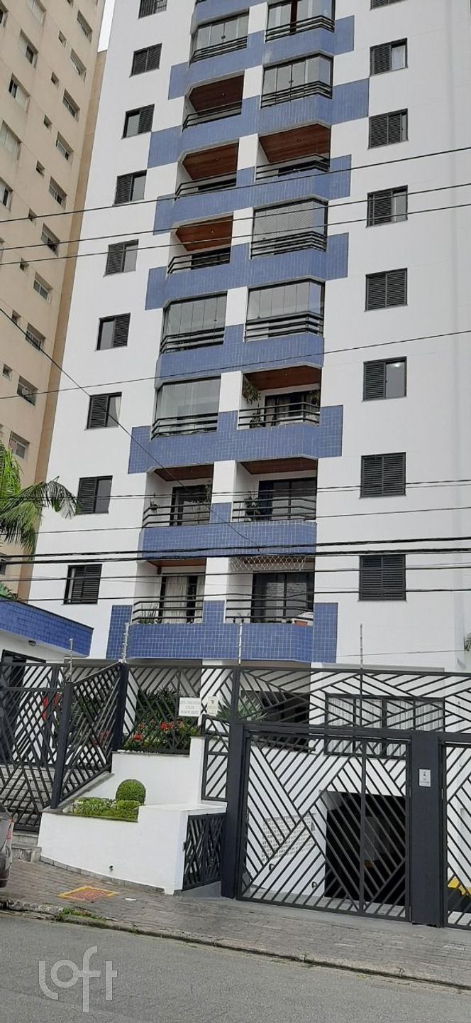 Apartamento à venda com 2 quartos, 59m² - Foto 1