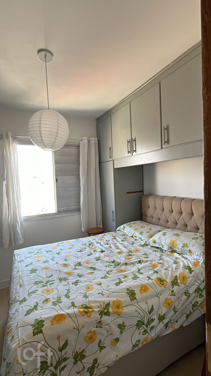 Apartamento à venda com 2 quartos, 50m² - Foto 7