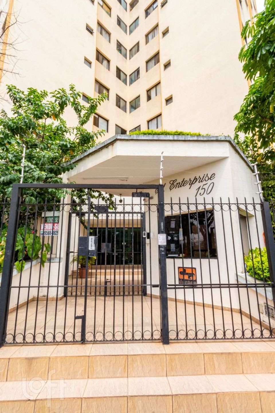 Apartamento, 2 quartos, 65 m² - Foto 21