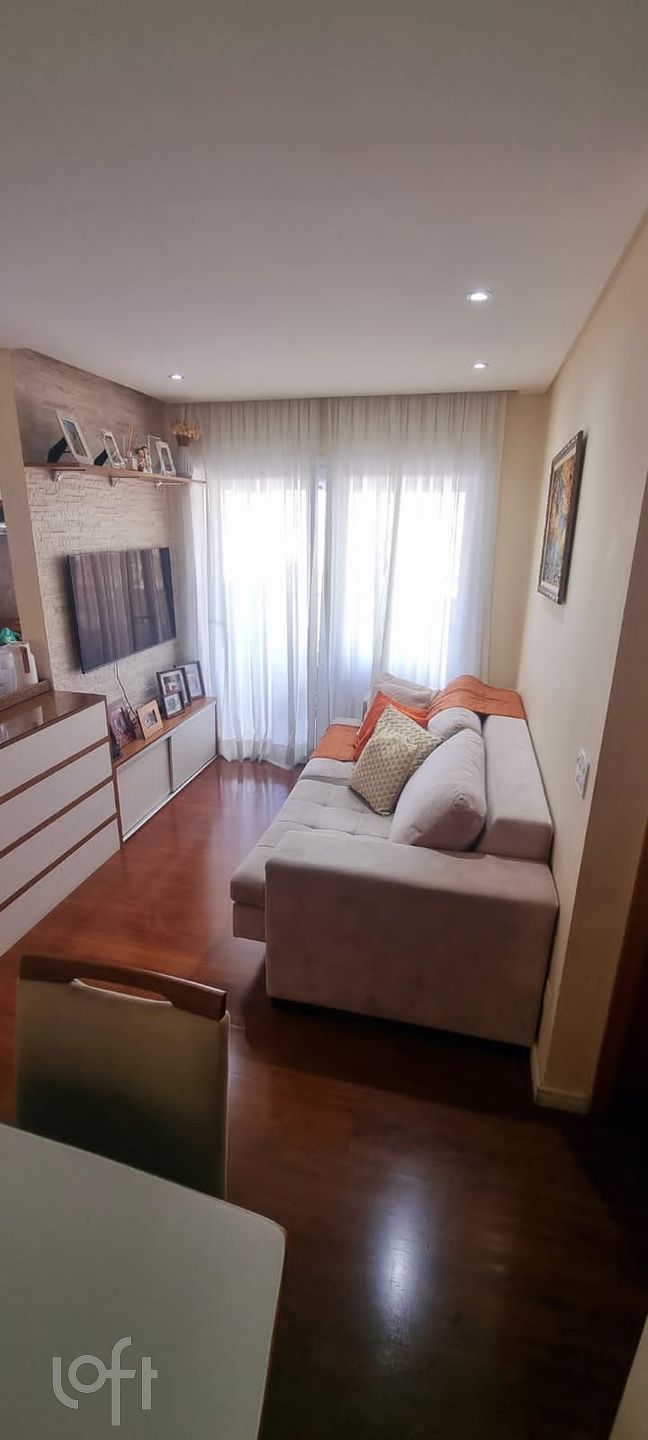 Apartamento à venda com 2 quartos, 57m² - Foto 1