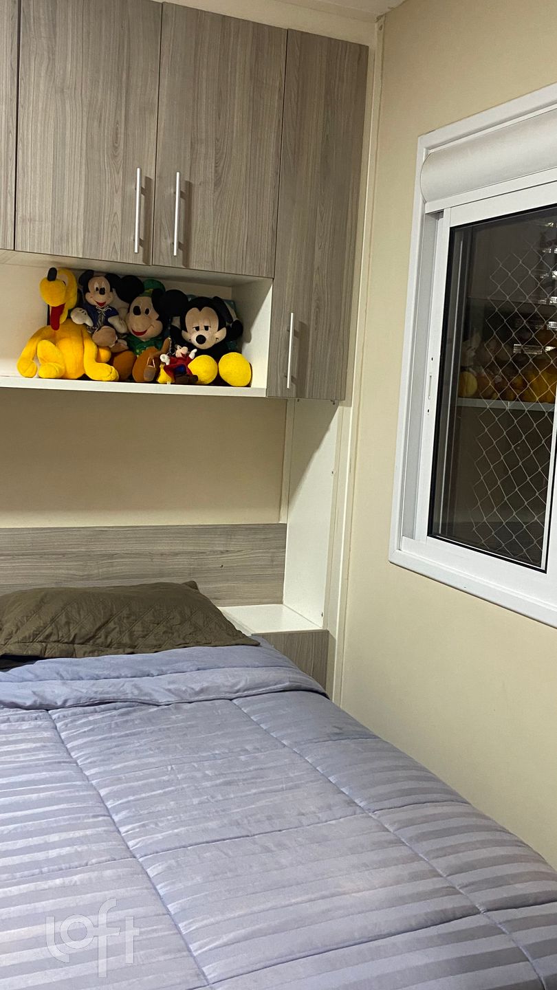 Apartamento, 2 quartos, 45 m² - Foto 11