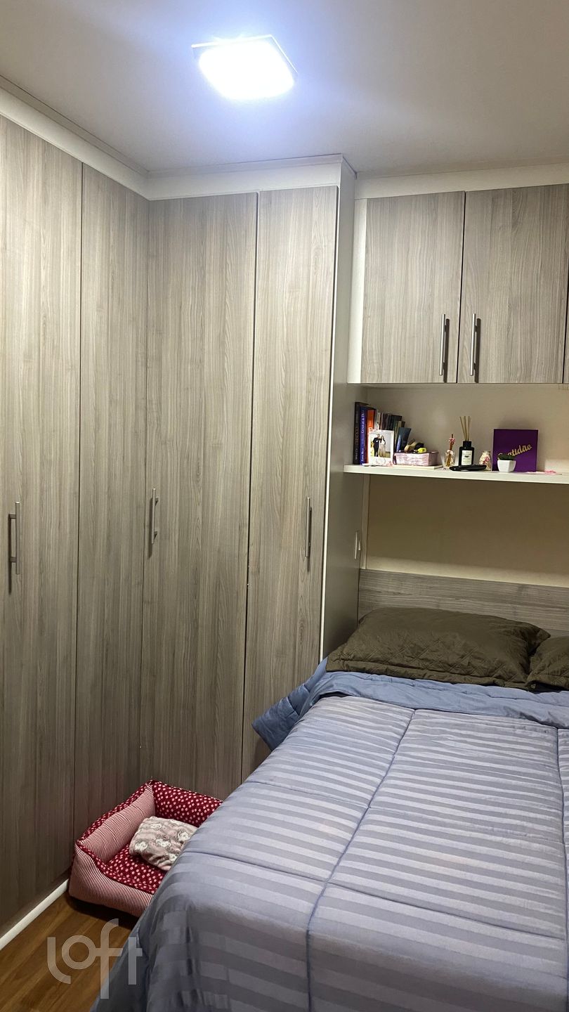 Apartamento à venda com 2 quartos, 45m² - Foto 12