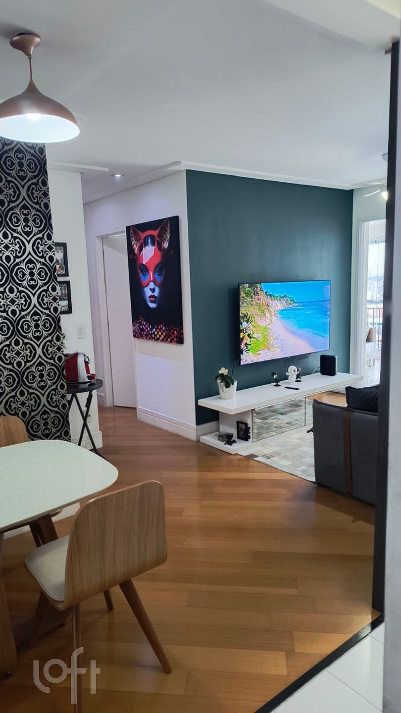 Apartamento à venda com 2 quartos, 67m² - Foto 1