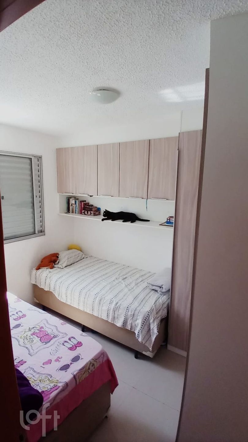 Apartamento à venda com 2 quartos, 47m² - Foto 2