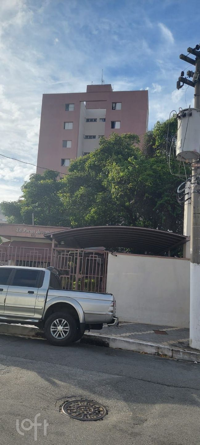 Apartamento à venda com 3 quartos, 69m² - Foto 15