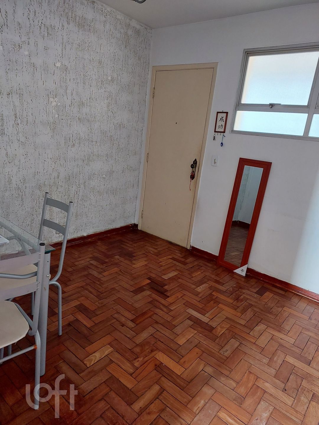 Apartamento à venda com 1 quarto, 34m² - Foto 1