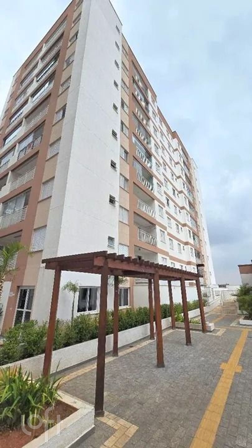 Apartamento à venda com 2 quartos, 90m² - Foto 9