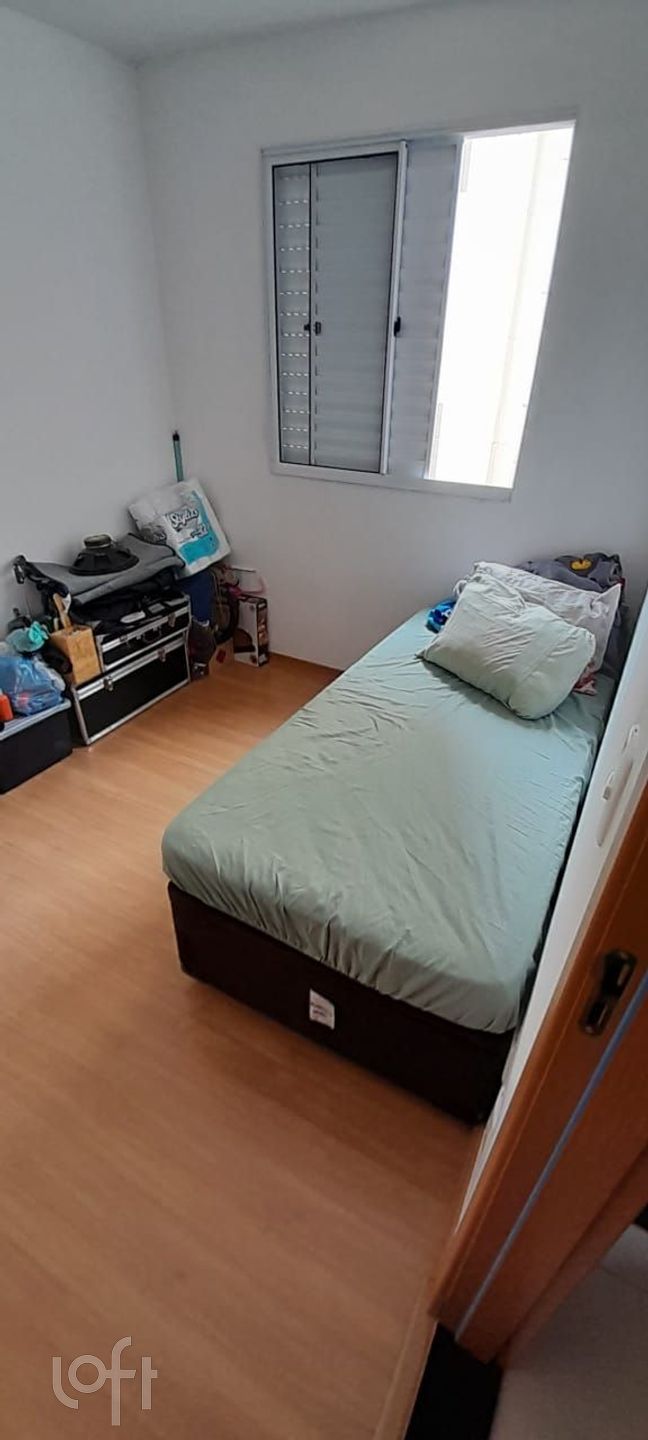 Apartamento à venda com 2 quartos, 43m² - Foto 13