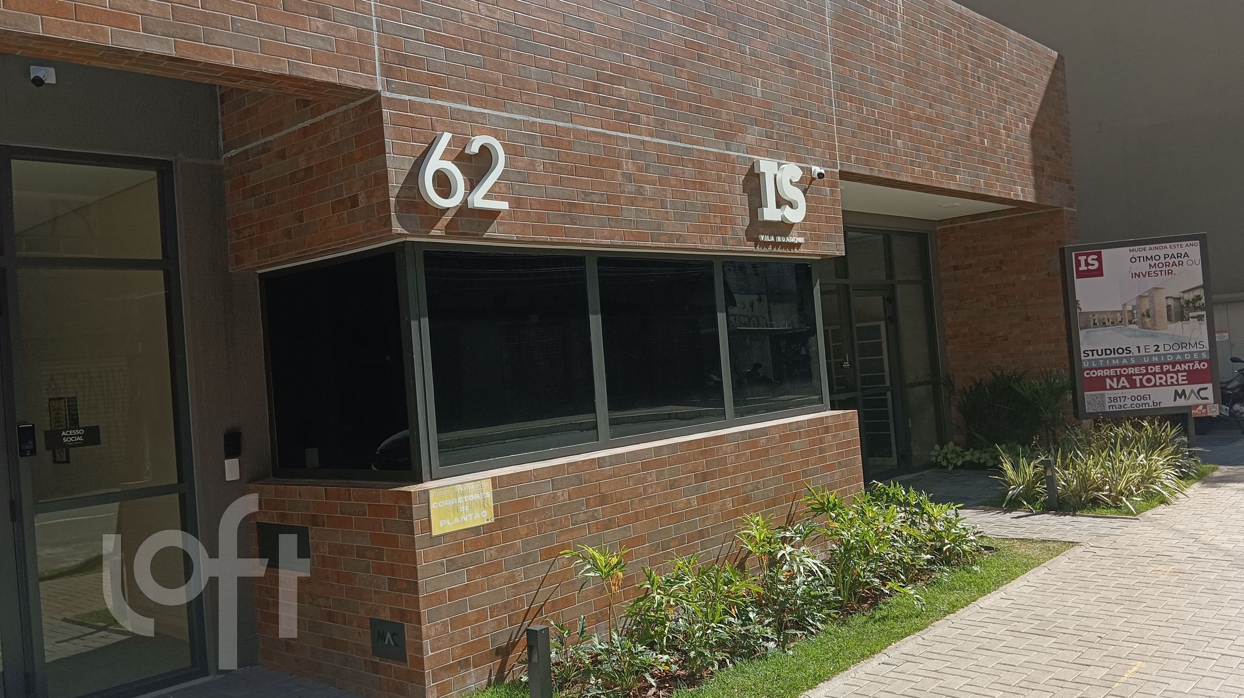 Apartamento, 1 quarto, 19 m² - Foto 13