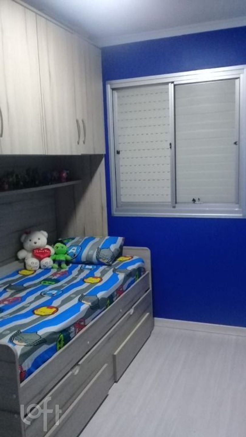 Apartamento à venda com 2 quartos, 50m² - Foto 15