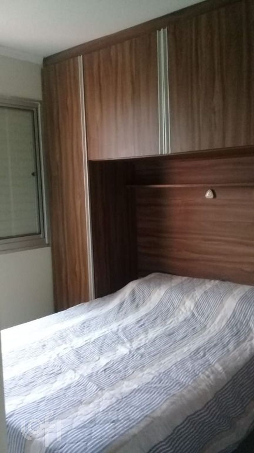 Apartamento à venda com 2 quartos, 50m² - Foto 6