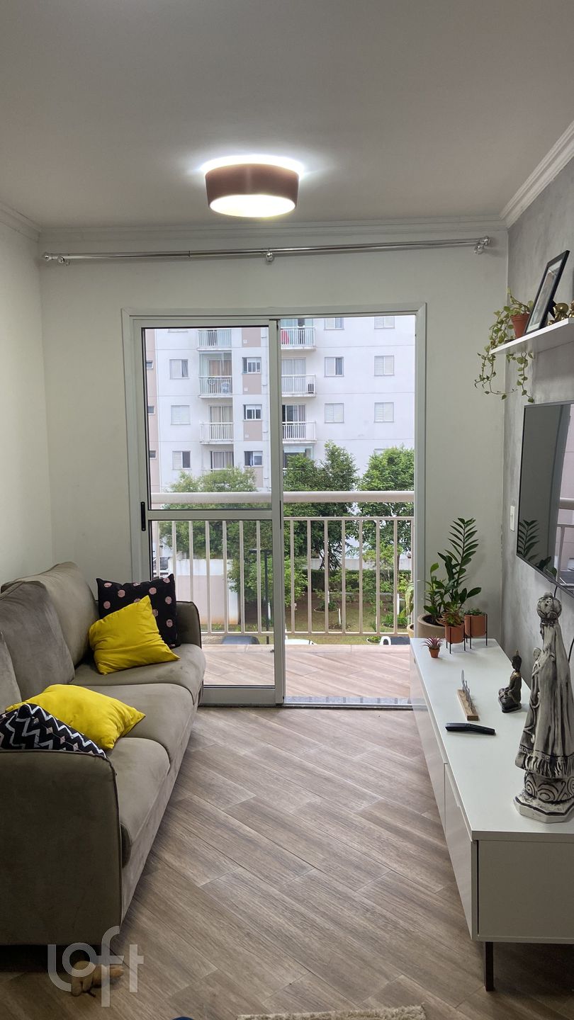 Apartamento à venda com 2 quartos, 47m² - Foto 1