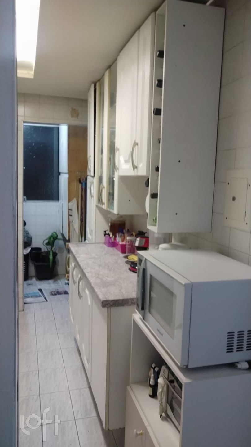 Apartamento à venda com 2 quartos, 50m² - Foto 60