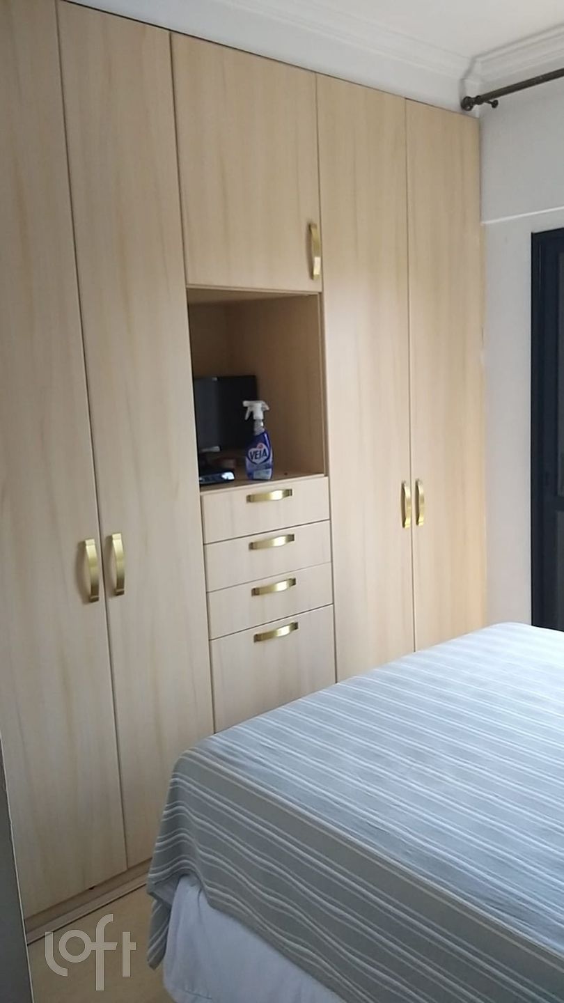 Apartamento à venda com 2 quartos, 70m² - Foto 2