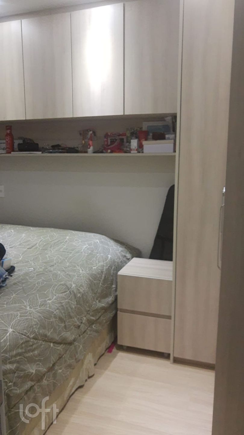 Apartamento à venda com 2 quartos, 43m² - Foto 9