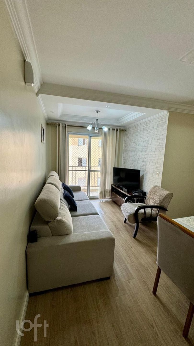 Apartamento à venda com 3 quartos, 69m² - Foto 1