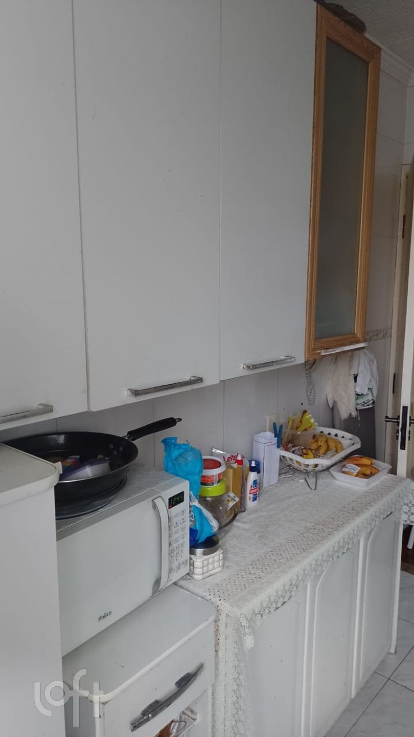 Apartamento à venda com 2 quartos, 45m² - Foto 2