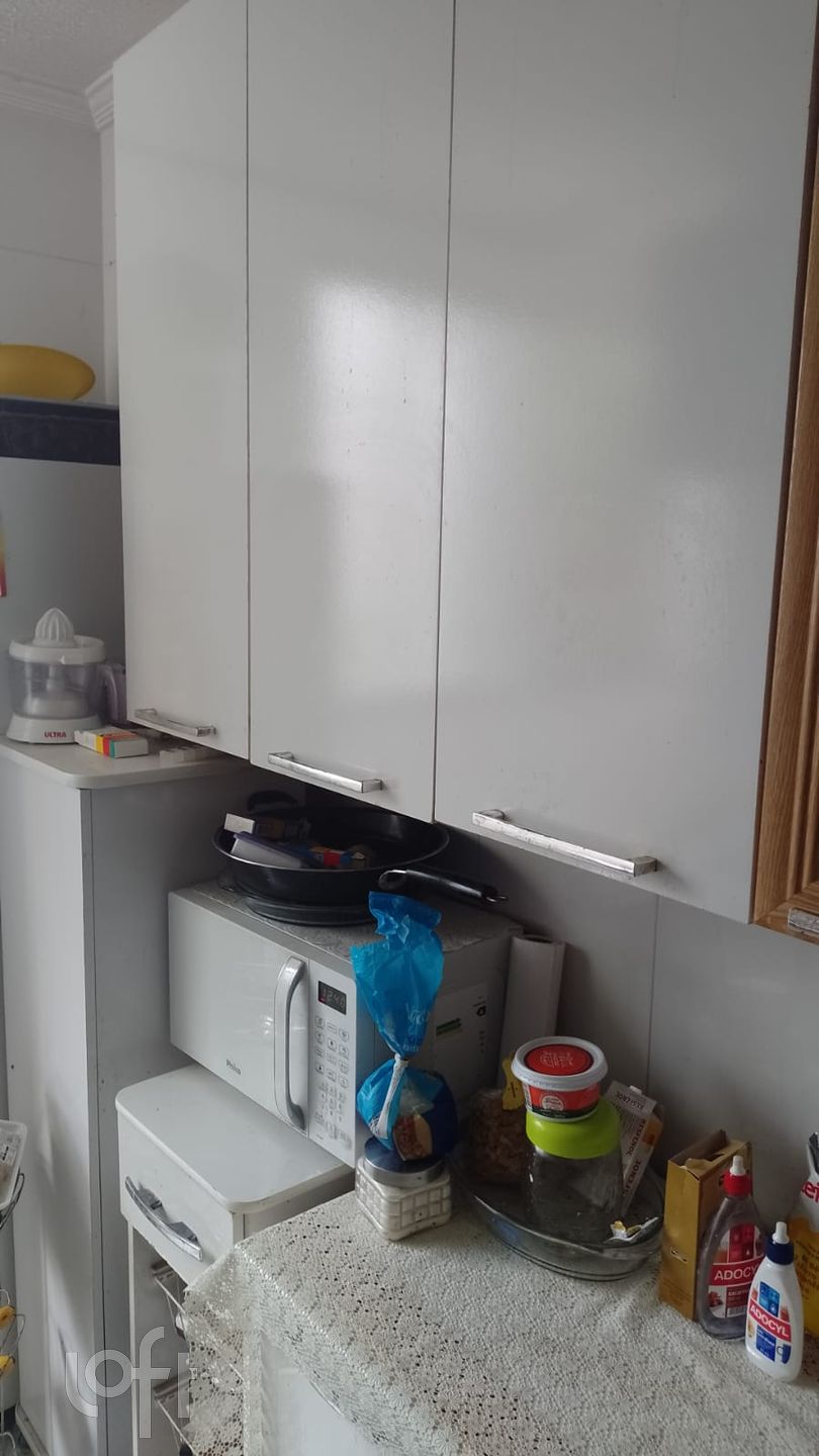 Apartamento à venda com 2 quartos, 45m² - Foto 3