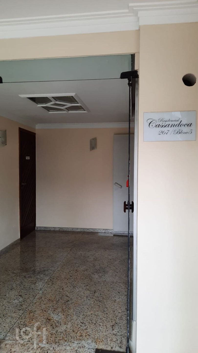 Apartamento à venda com 3 quartos, 90m² - Foto 24