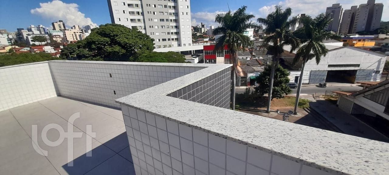 Apartamento à venda com 4 quartos, 195m² - Foto 1