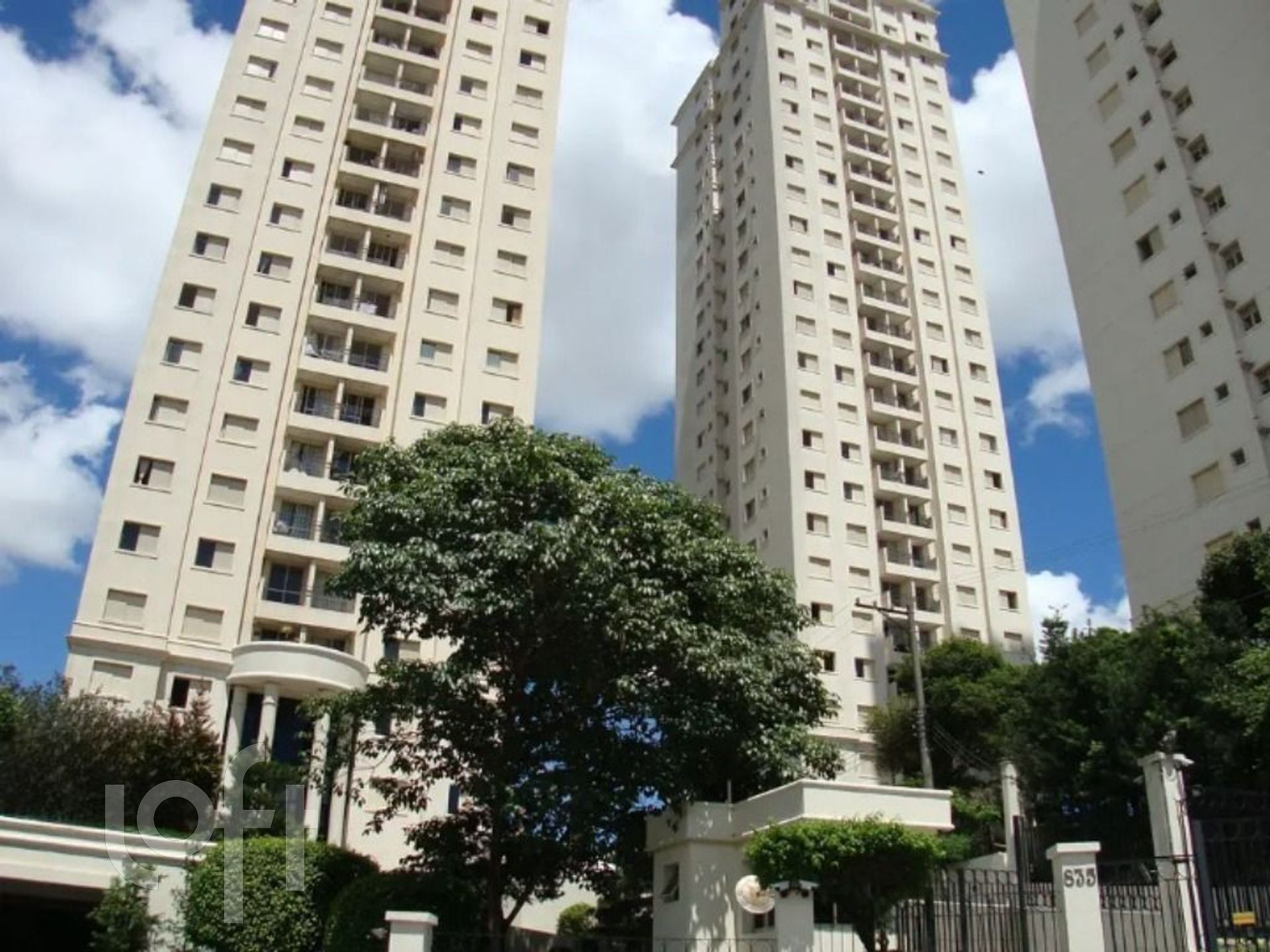 Apartamento à venda com 2 quartos, 50m² - Foto 1