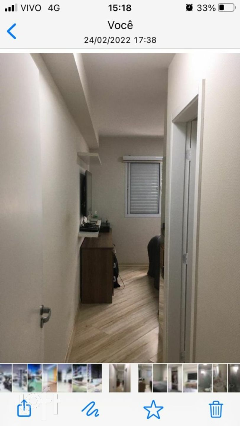 Apartamento à venda com 2 quartos, 87m² - Foto 41