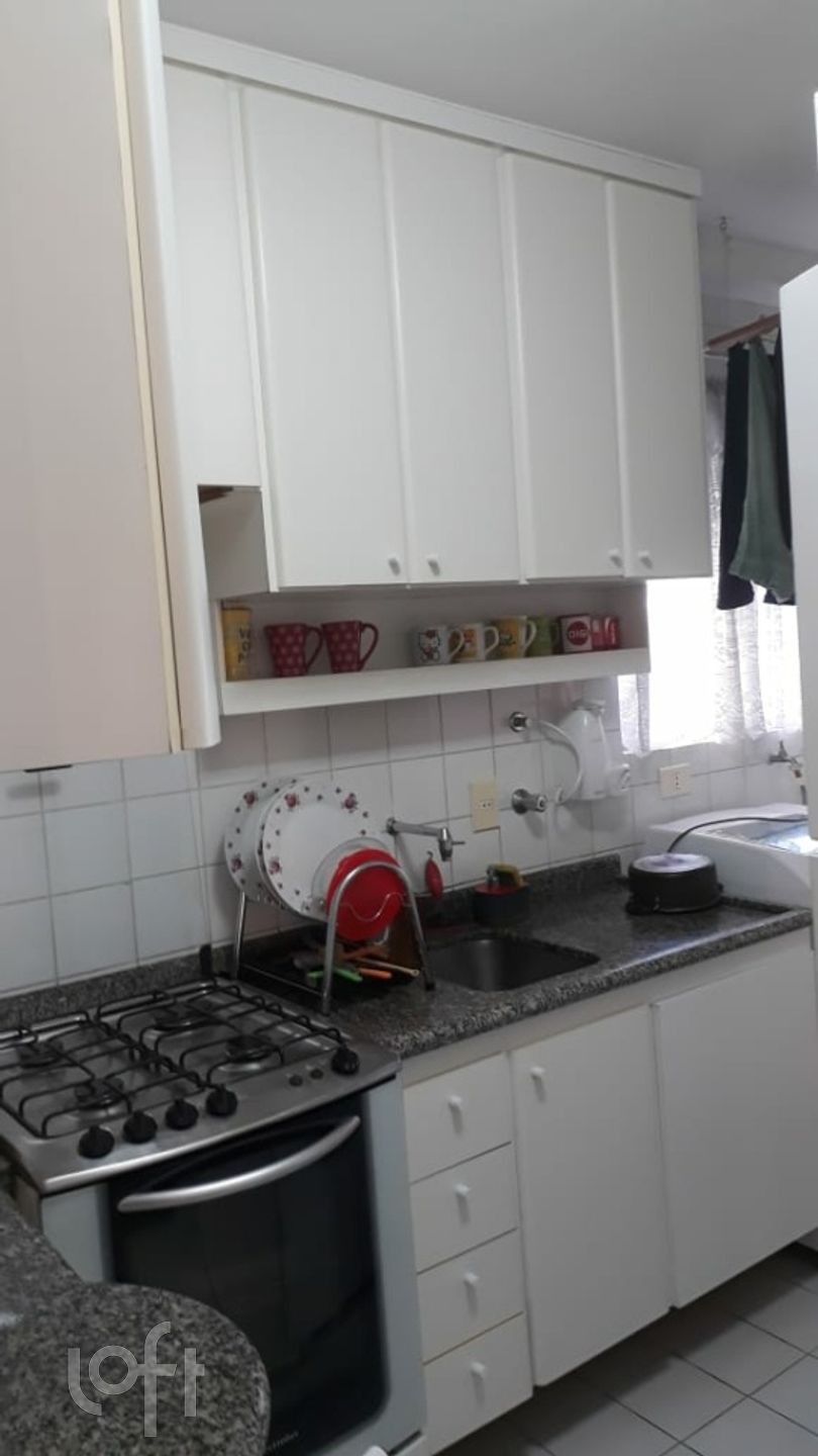 Apartamento à venda com 2 quartos, 52m² - Foto 1