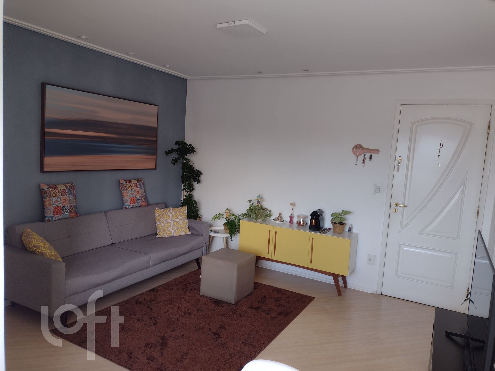 Apartamento à venda com 2 quartos, 52m² - Foto 1