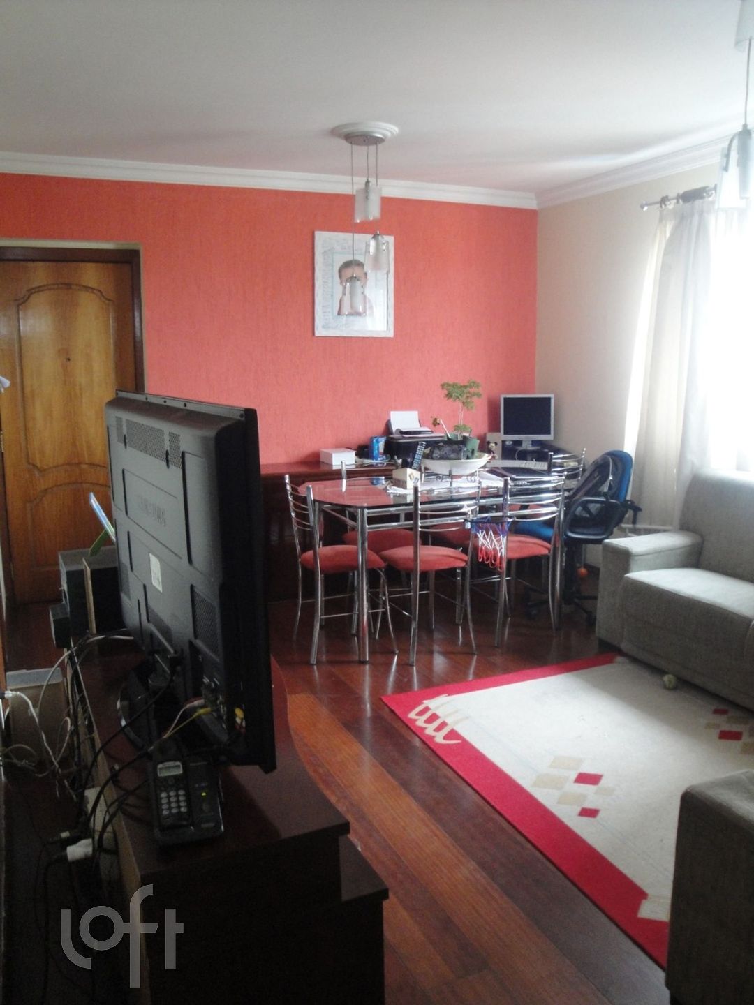 Apartamento, 2 quartos, 68 m² - Foto 1